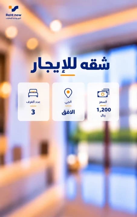 Property #4370097